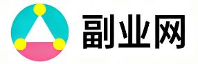 副业网